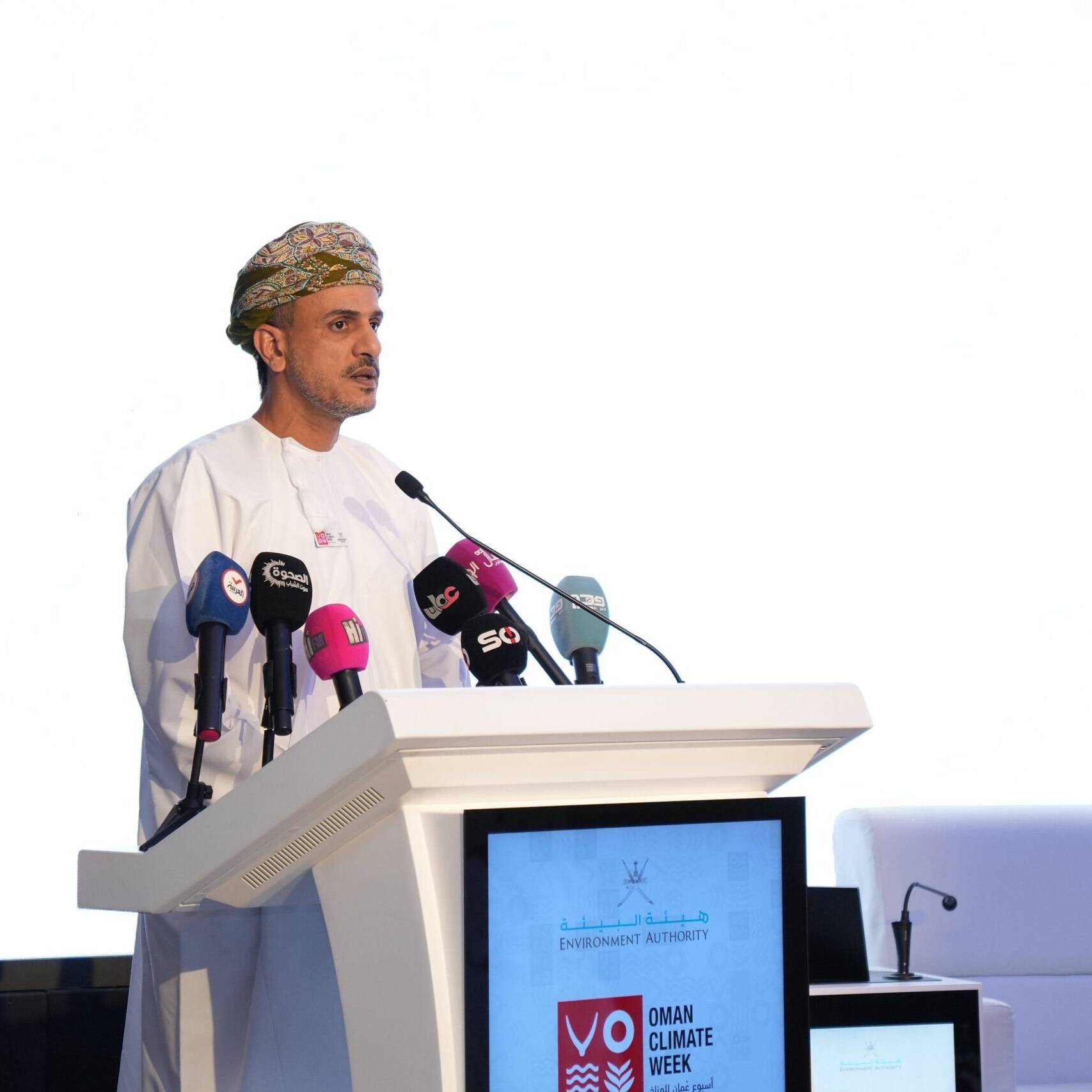 Milestone Achievements Strengthening Oman's Environmental Position - Oman Climate Week