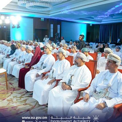 Environment Authority Reviews Key Environmental Projects and Initiatives - Oman Climate Week