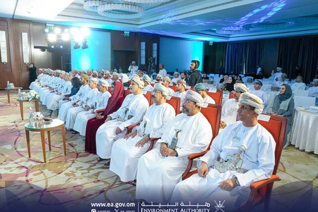 Environment Authority Reviews Key Environmental Projects and Initiatives - Oman Climate Week