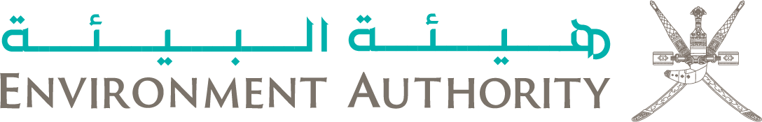 Environment Authority, Sultanate of Oman