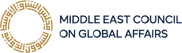 SC Logo aisha - Oman Climate Week