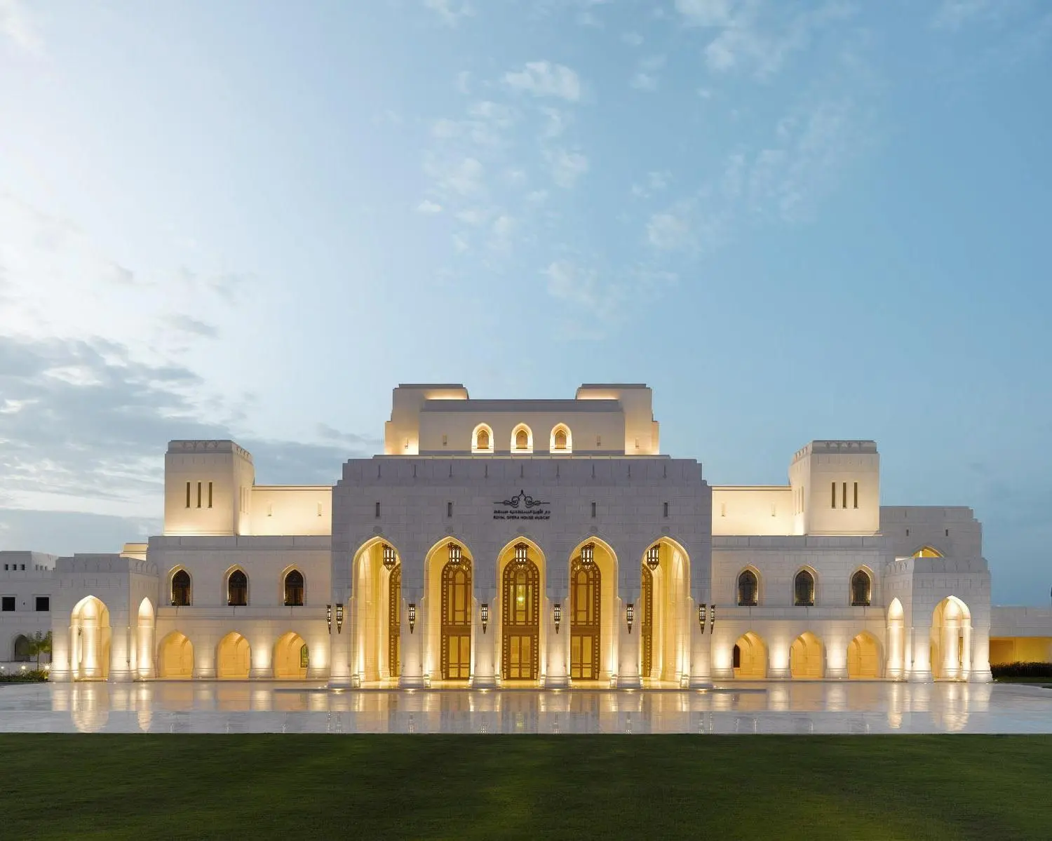 Journey to Nizwa