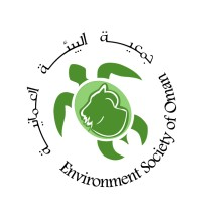 SC Logo rumaitha - Oman Climate Week