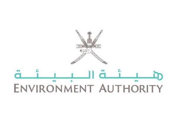 Environment Authority Completes 100% of Tajawob Requests in July | Oman Climate Week Environment Authority Completes 100% of Tajawob Requests in July