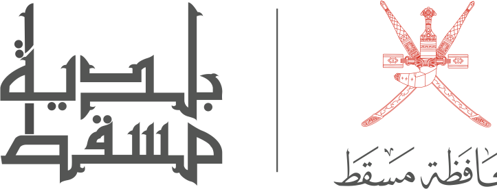 Muscat Municipality